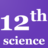 12 logo